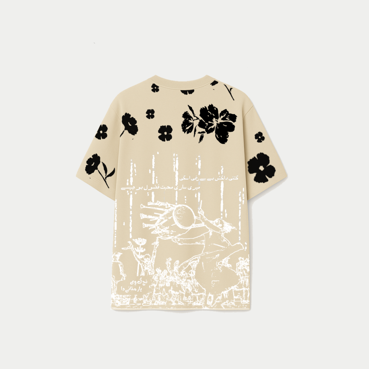 Aatish-e-Ishq Oversize Tee Beige
